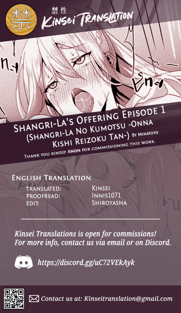 Hentai Manga Comic-Shangri-La's Offering -Tale of a Female Knight's Enslavement- Episode 1-Read-27